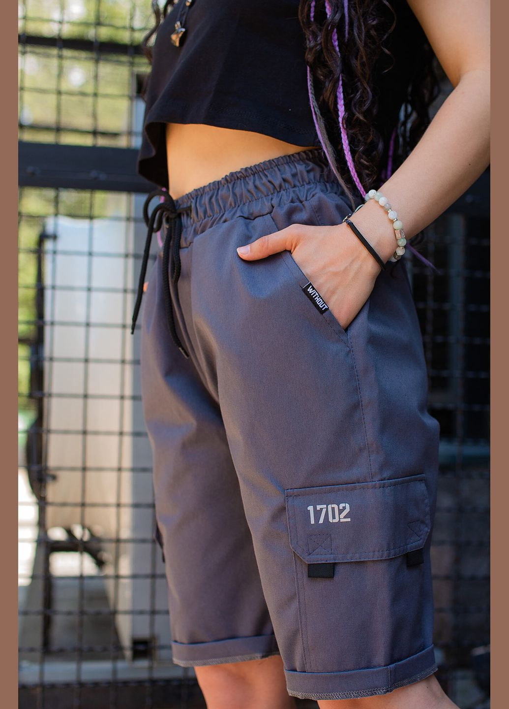 Шорты Карго Reflective Without (254395742)