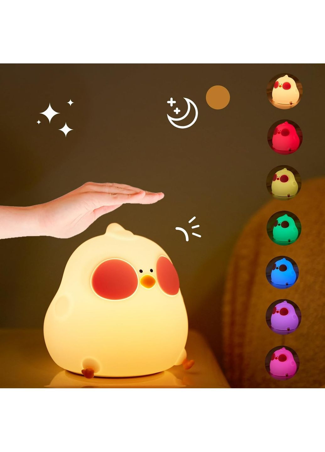 Нічник Пташка Курча Бездротовий Силіконовий Світильник Акумуляторний Puppy No Brand (362453036)
