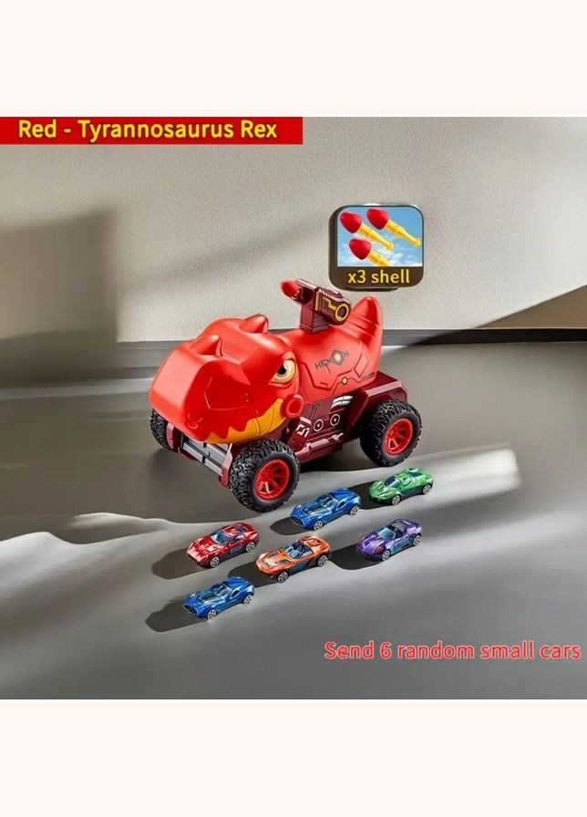 Іграшка Машина запускалка "Динозавр: Тиранозавр" та 3 машинки стріляє (CY2222A) MIC (362436634)