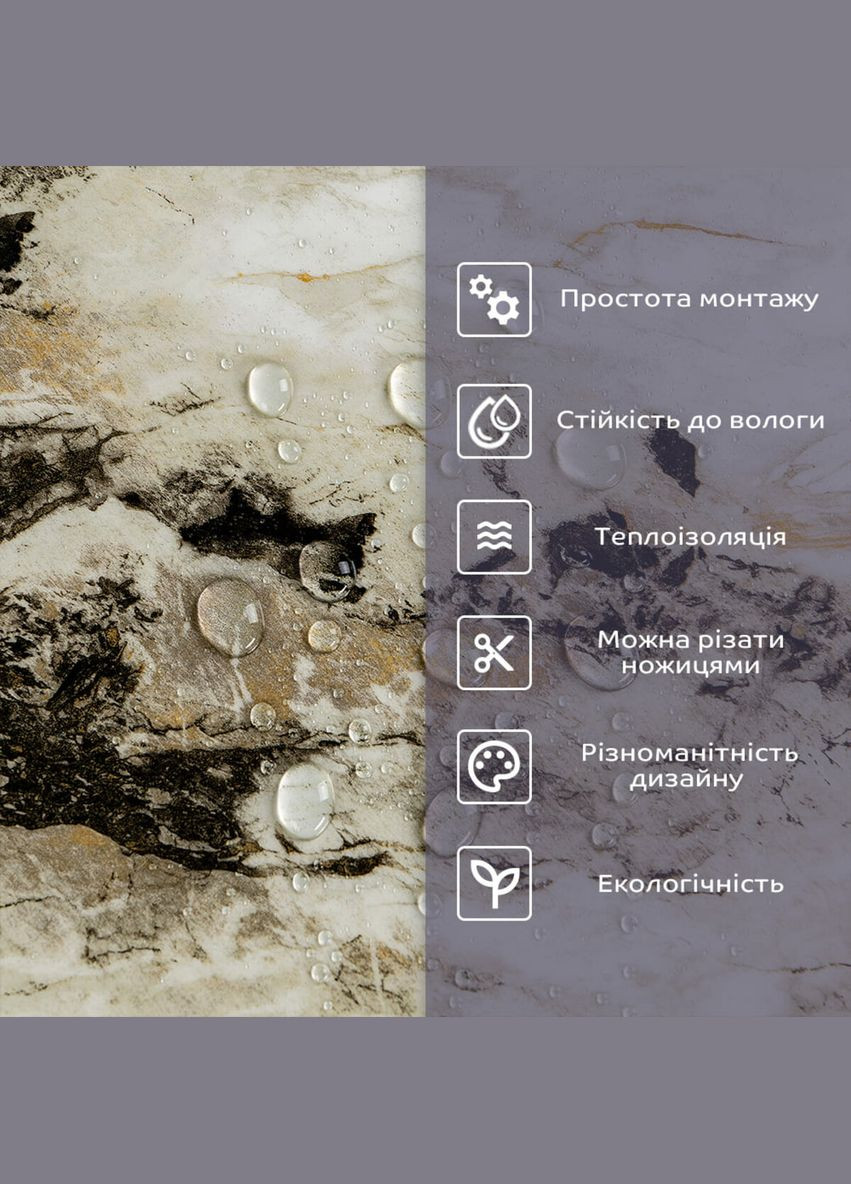 Самоклеящаяся стеновая PET плитка 600*300*2mm (D) SW-00002303 No Brand (316051113)