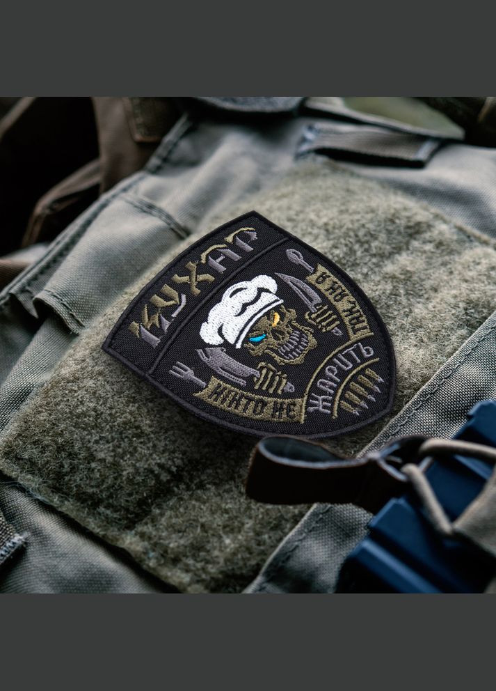 Шеврон нашивка на липучке Повар 8х10 см IDEIA (275871065)