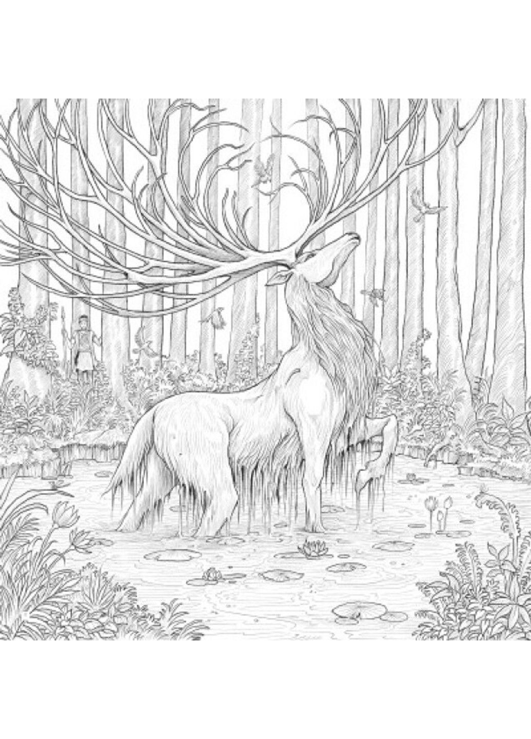 Мифические чудовища. Розанес Кербы Раскраска Антистресс Жорж (315048500)