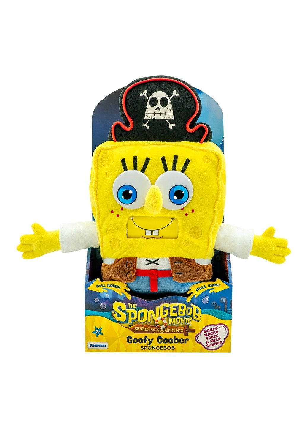 Губка Боб в кино: В поисках Квадратных штанов: мягкая интерактивная игрушка 'Губка Боб-Веселый чудак' Funrise (368834693)
