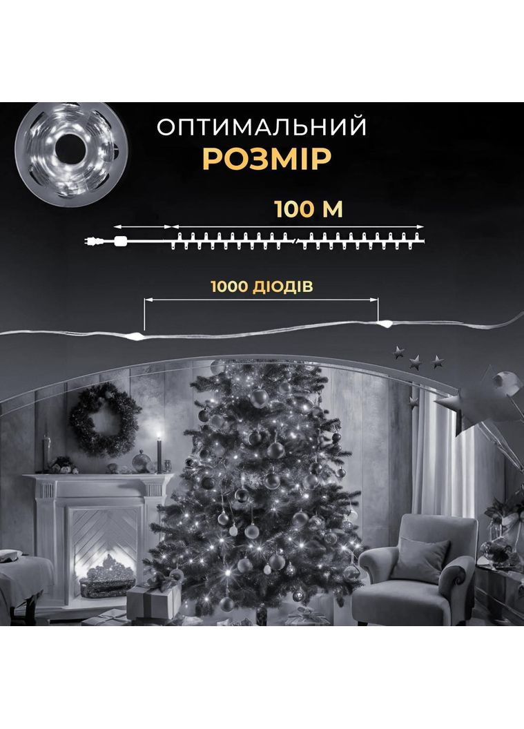 Гирлянда роса на пульте 100 метров на 1000 led светодиодов капля зеленый провод белая 1000L100MGW Garlando (370373292)