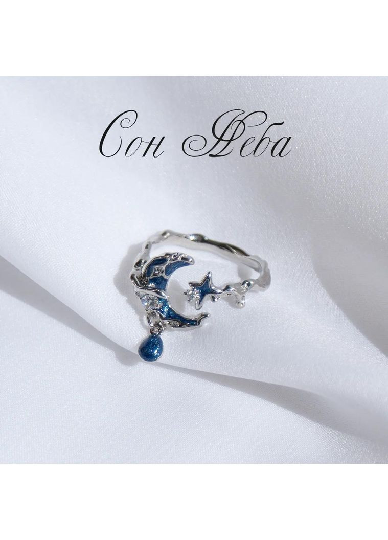 Серебристое колечко в виде полумесяца кольцо с синим камнем-подвеской космический аниме стиль унисекс со звездой фэнтези fairy No Brand (365652884)