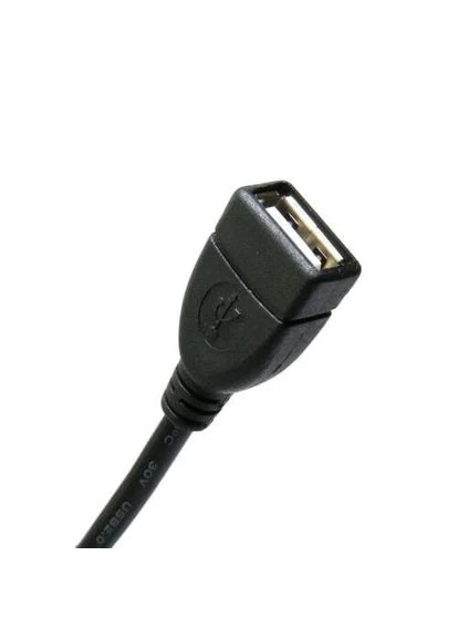 Кабель USB 2.0 AM - USB AF, 1.5 м, Black, (KBU1619) KBU1619 EXTRADIGITAL (395339263)