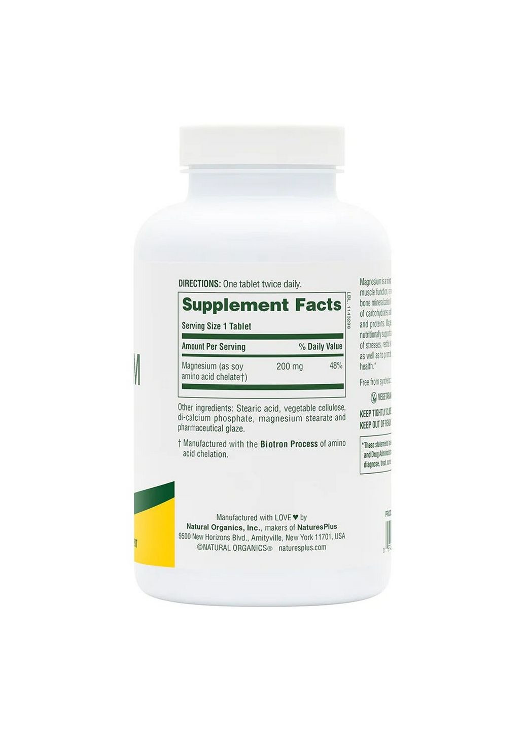 Витамины и минералы Magnesium 200 mg, 180 таблеток Natures Plus (293417973)