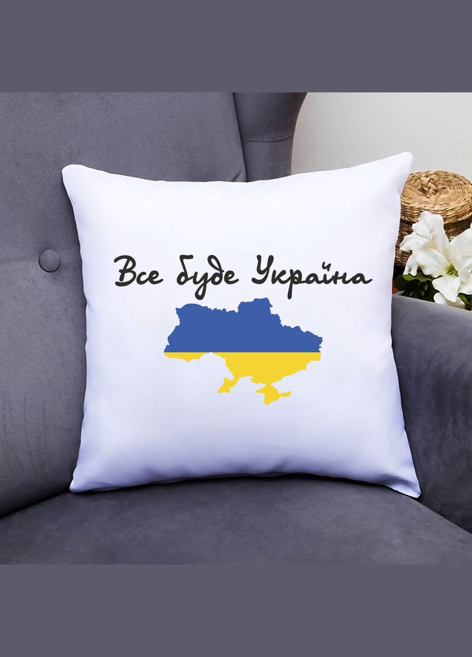 Подушка декоративная с принтом "Все будет Украина" Кавун (316095479)