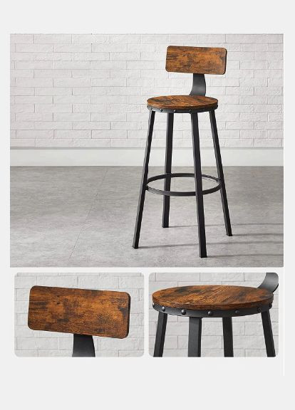 Барный стул Comfy 2 штуки Loft Leobert (301865734)