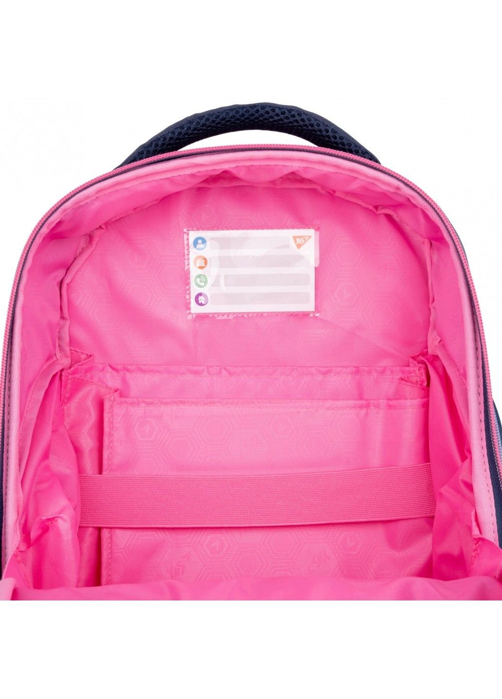 Рюкзак школьный для младших классов S-84 Hi koala! Yes (278404522)