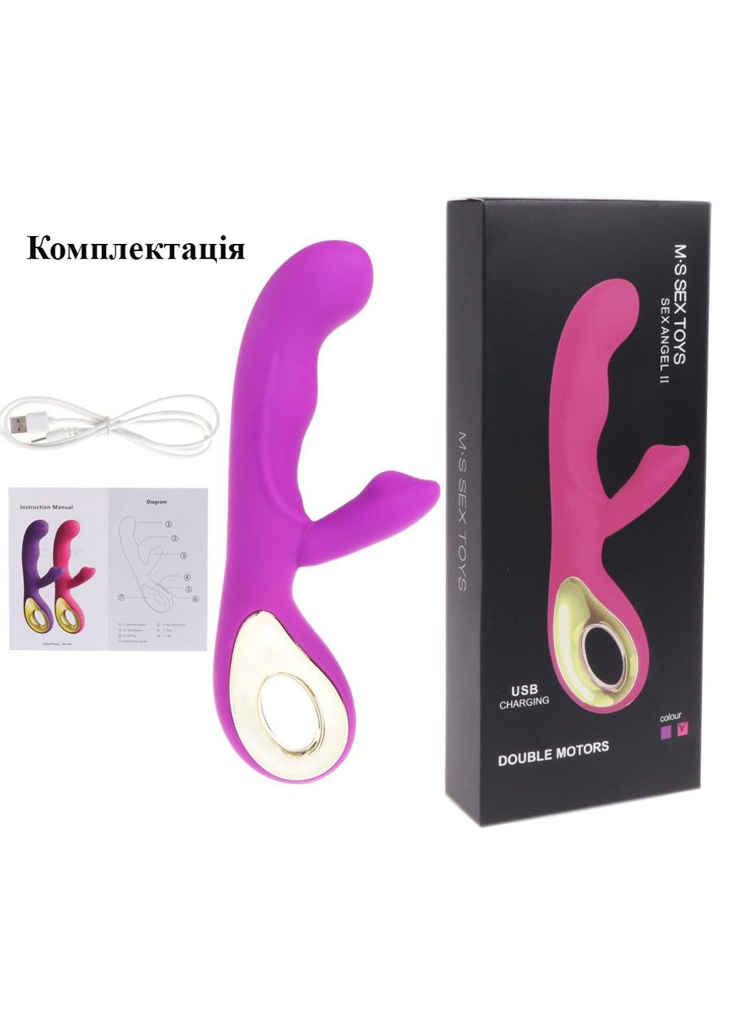 Багатофункціональний вібратор фіолетового кольору (10 режимів, USB) We Love (284279194)