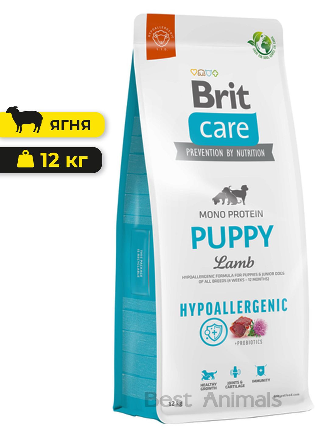 Сухой гипоаллергенный корм с ягненком Puppy Hypoallergenic для щенков всех пород 12 кг (8595602558957) Brit Care (351479622)
