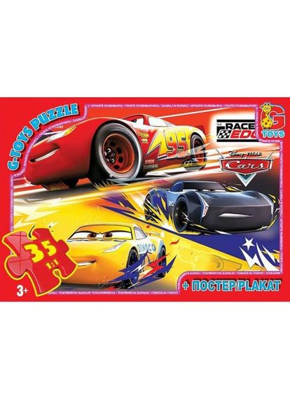 Пазли з серії "Тачки", 35 ел Gtoys (369728735)