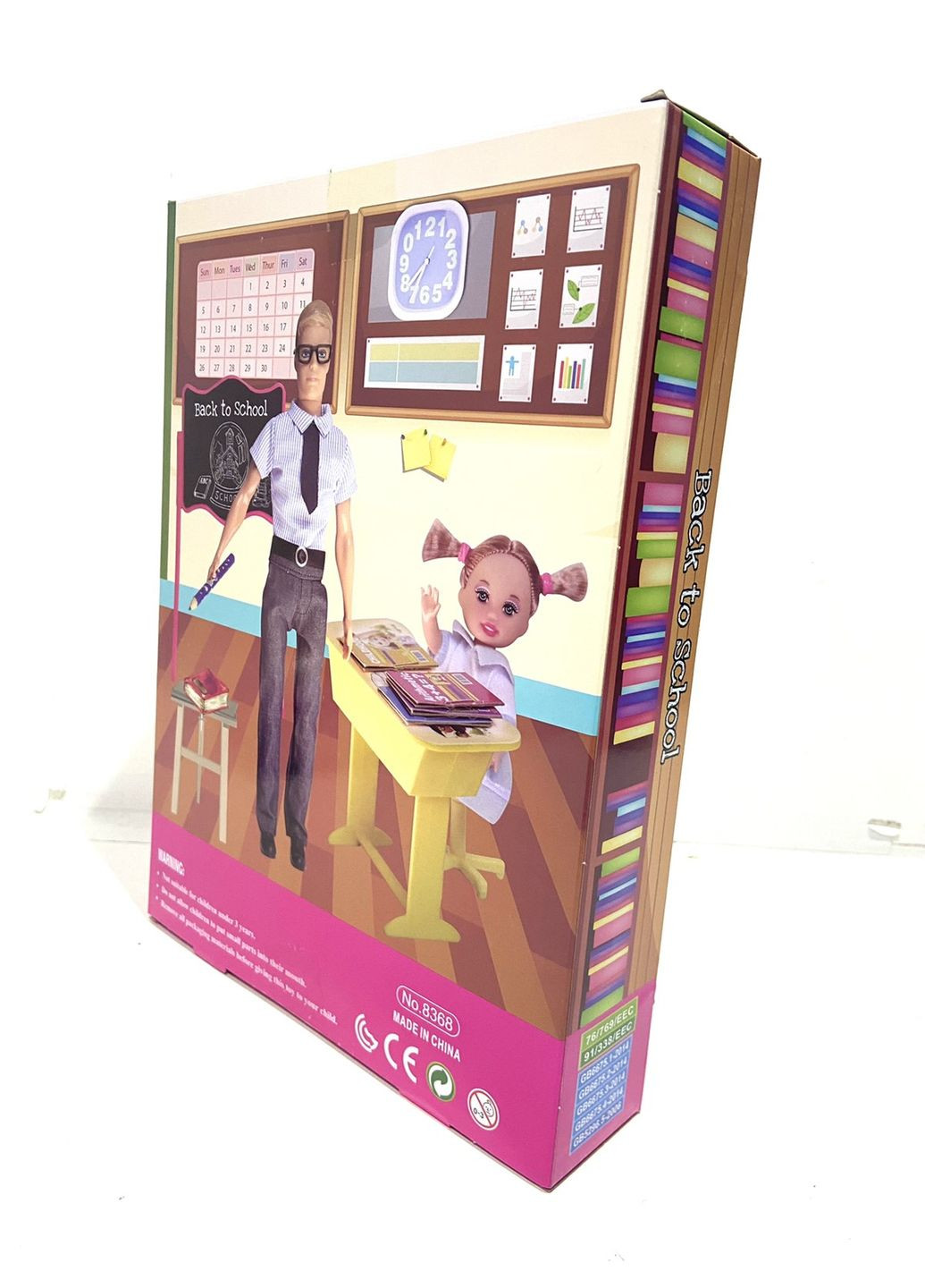 Лялька Кен з дитиною та шкільними аксесуарами (8368) Defa (301422571)