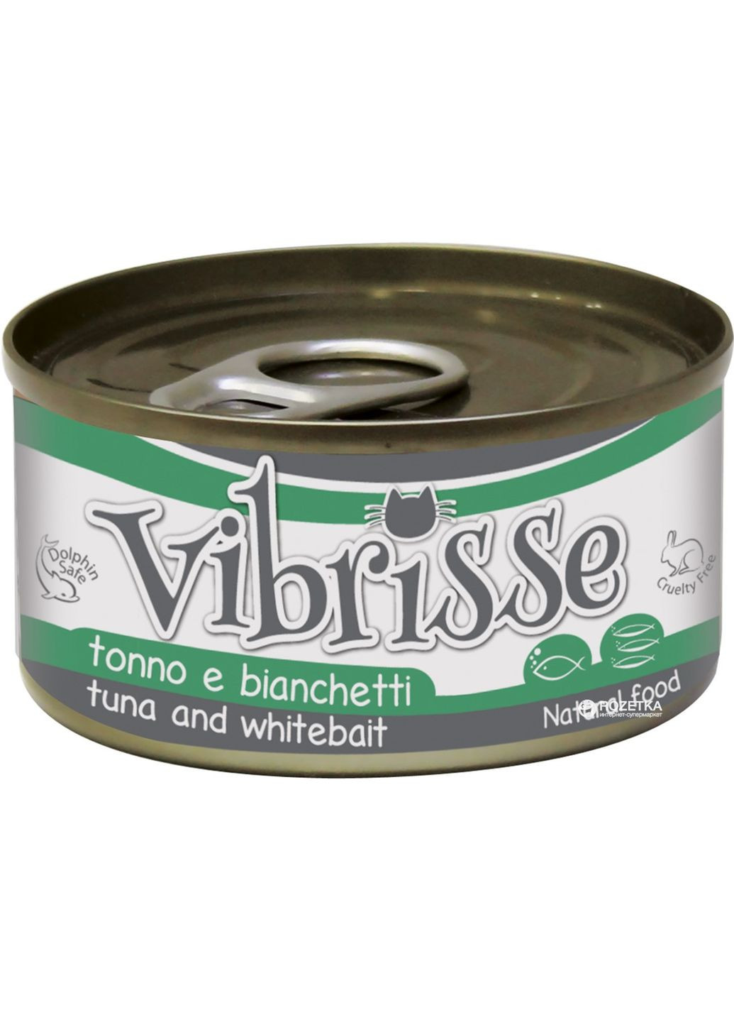 Вологий корм для котів Croci Тунець та корюшка 70 г (8023222143593) Vibrisse (313239344)