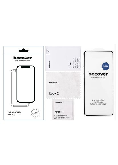 Стекло защитное (711346) BeCover Realme 12 Pro 5G 10D Black (366658904)