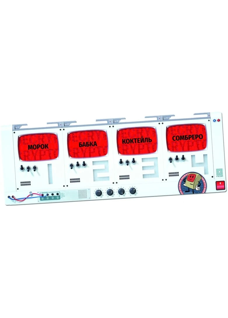 Декодер. Ювілейне видання (Decrypto) Games7Days (376794615)