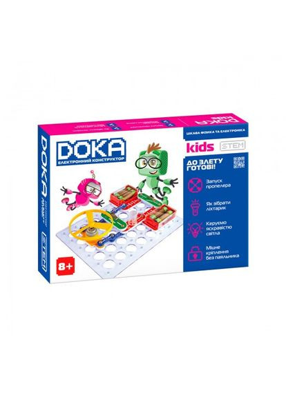 Конструктор електронний До злету готові! DOKA (344449119)