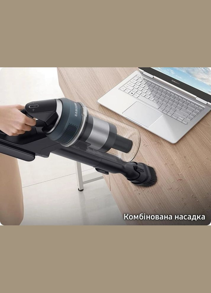 Аккумуляторный пылесос VS20C8522TN/UK Samsung (341490261)