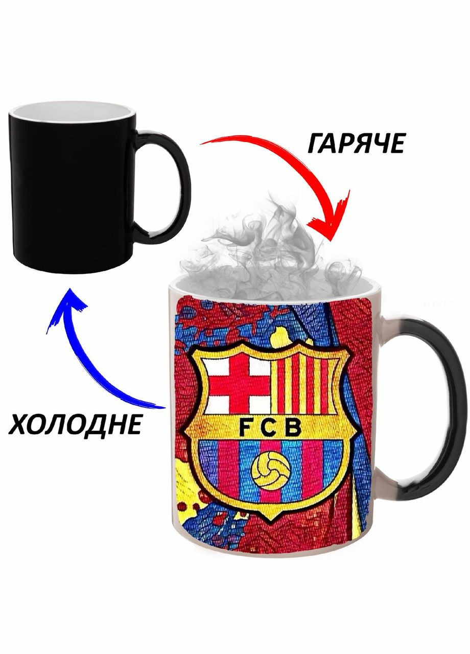 Чашка хамелон (кружка, чашка) Барселона (Футбольная команда) #017 Черная 330 мл No Brand (323470321)
