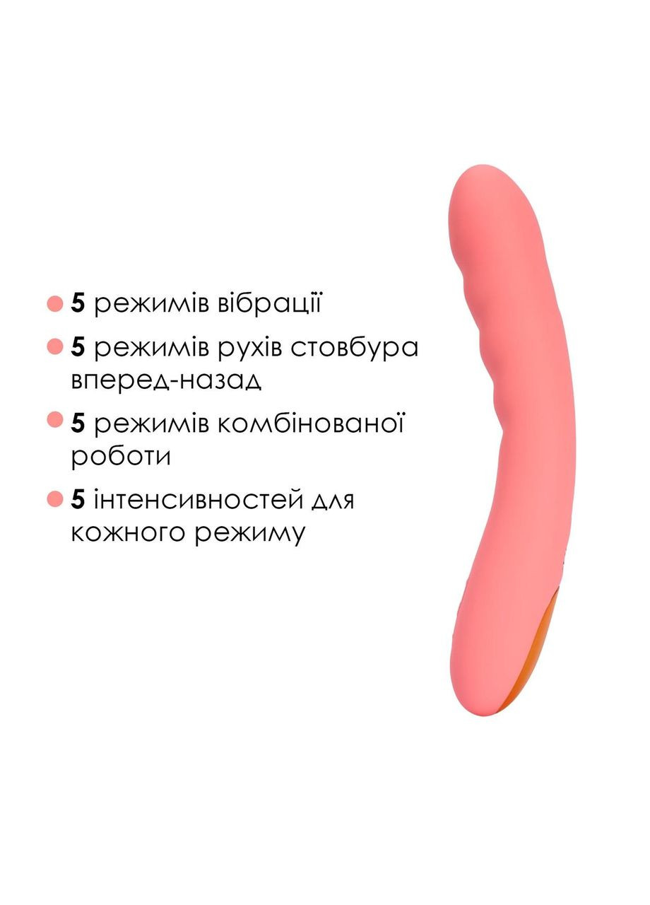Смарт-вібратор з пульсацією Svakom Ava Neo Peach Pink, 15 режимів роботи, водонепроникний No Brand (366879152)