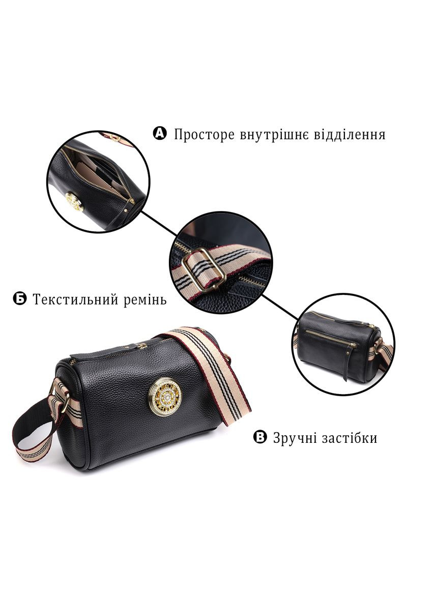 Жіноча сумка з прикрасою із натуральної шкіри 22262 Чорна Vintage (329197988)