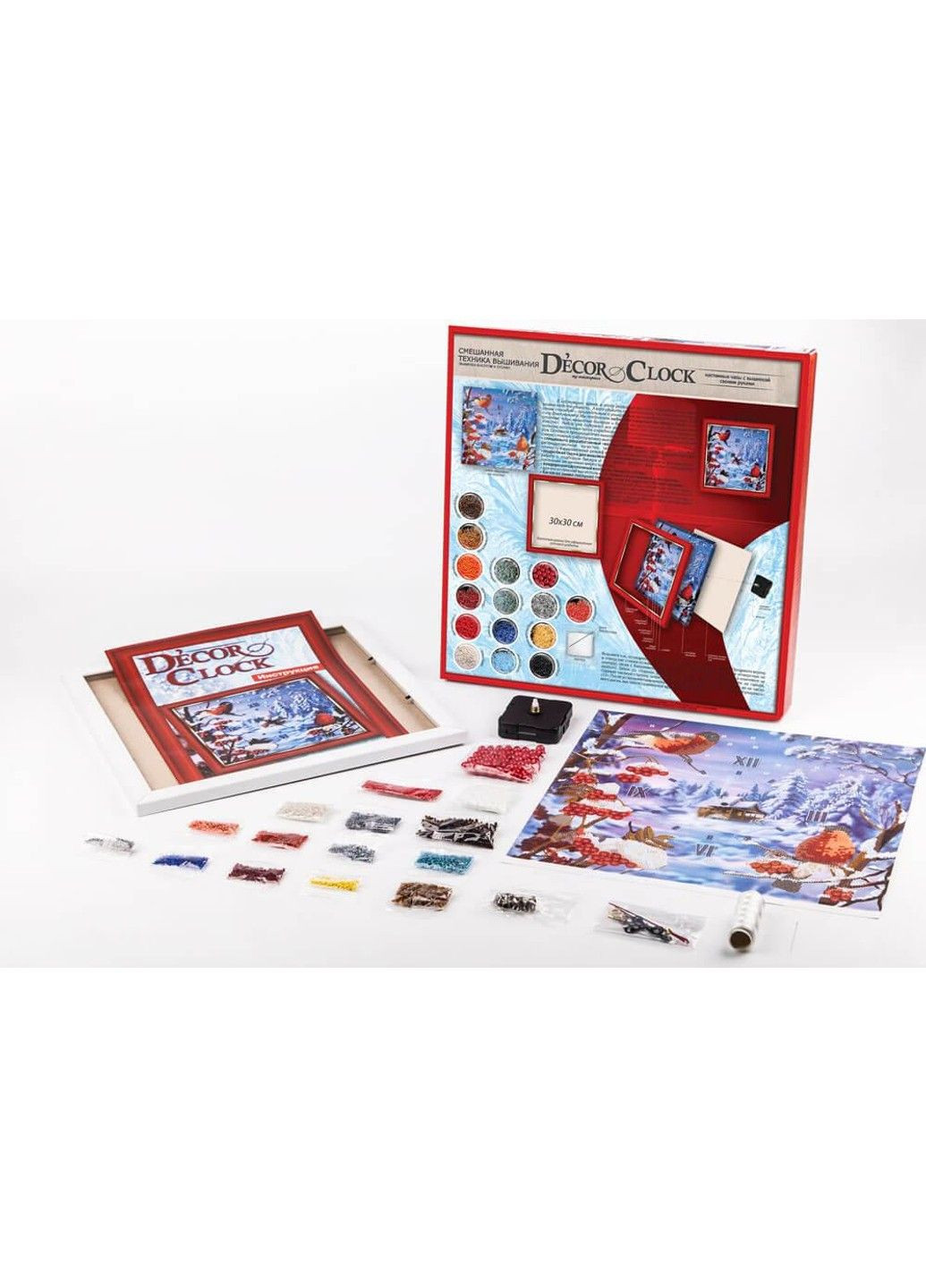 Набір для творчості "Decor clock" для декорування годинника вишивка стрічками бісером Danko Toys 4х32х32 см No Brand (334342737)