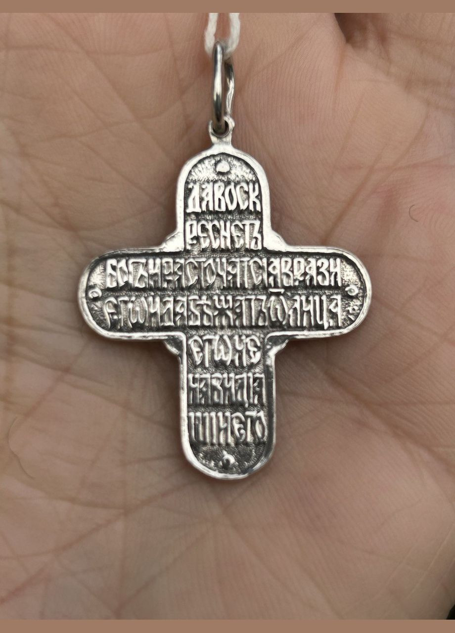 Підвіска No Brand (316398488)