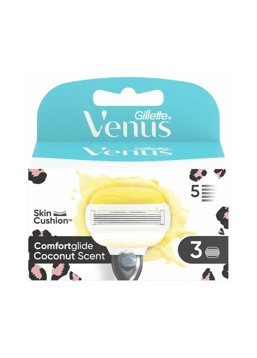 Gillette Кассеты Лезвия сменные Бритвы Женские Venus Comfortglide Skin cushion Coconut Картриджи одноразовые Смазочная полоска Кокос 5лез 3шт — Крем, (347302684)