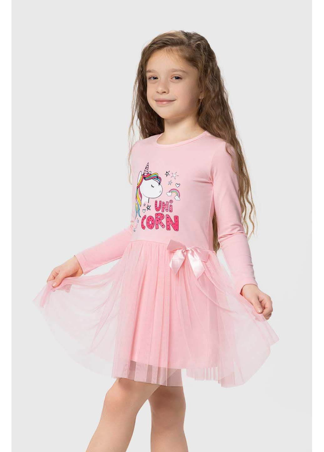 Рожева сукня Pop Fashion (284283502)