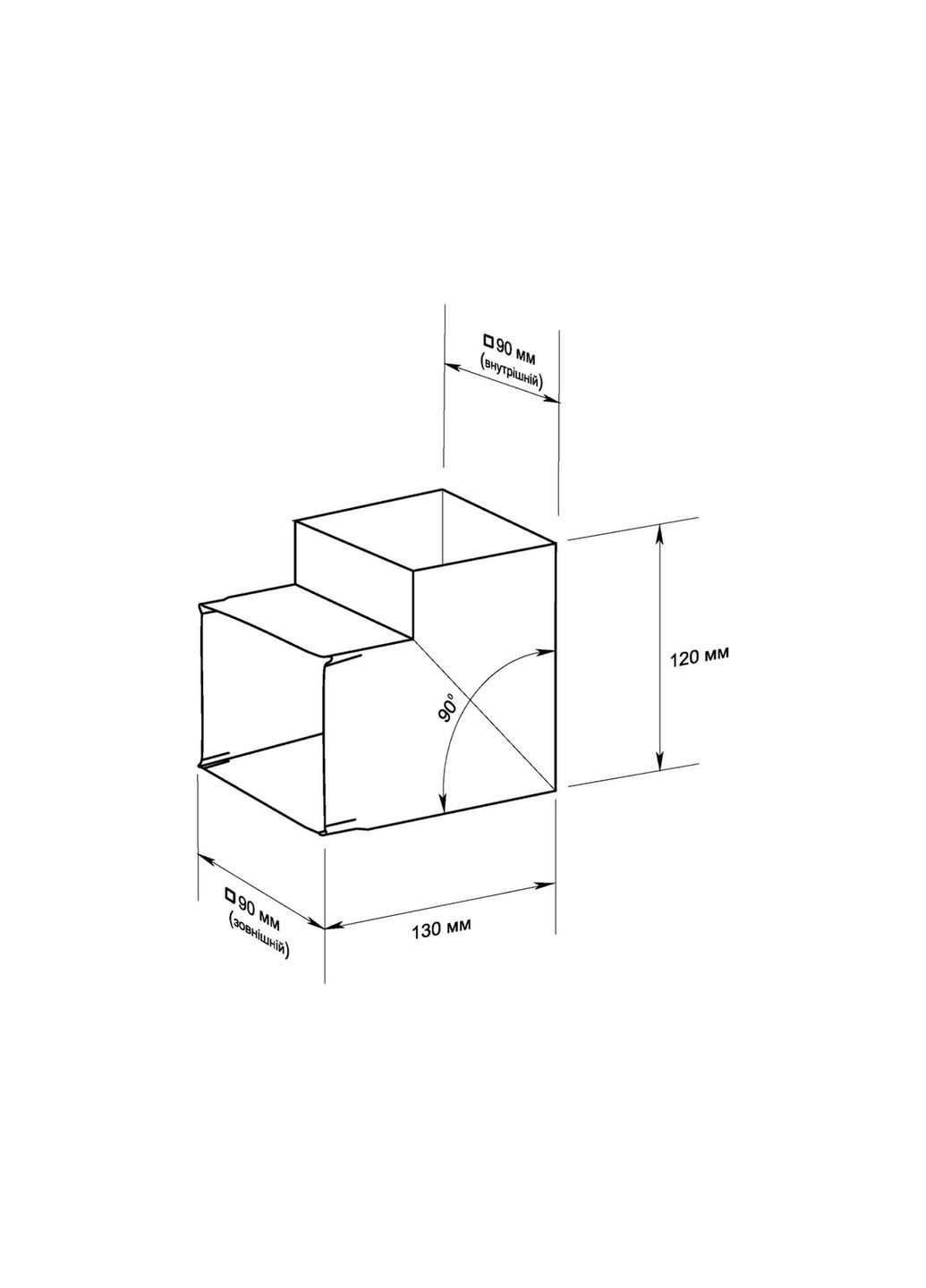 Колено металлическое для вытяжки 90 х 90 х 90 мм антик Profit M (330129340)