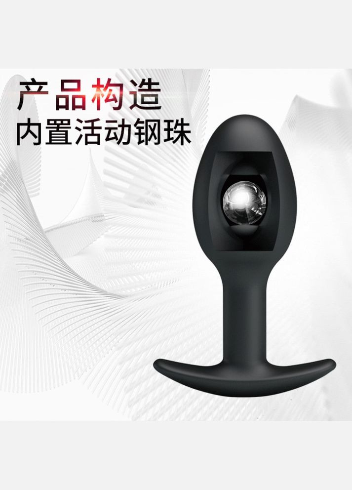 Анальная пробка со смещенным центром тяжести Pretty Love "Special Anal" LyBaile (301153763)