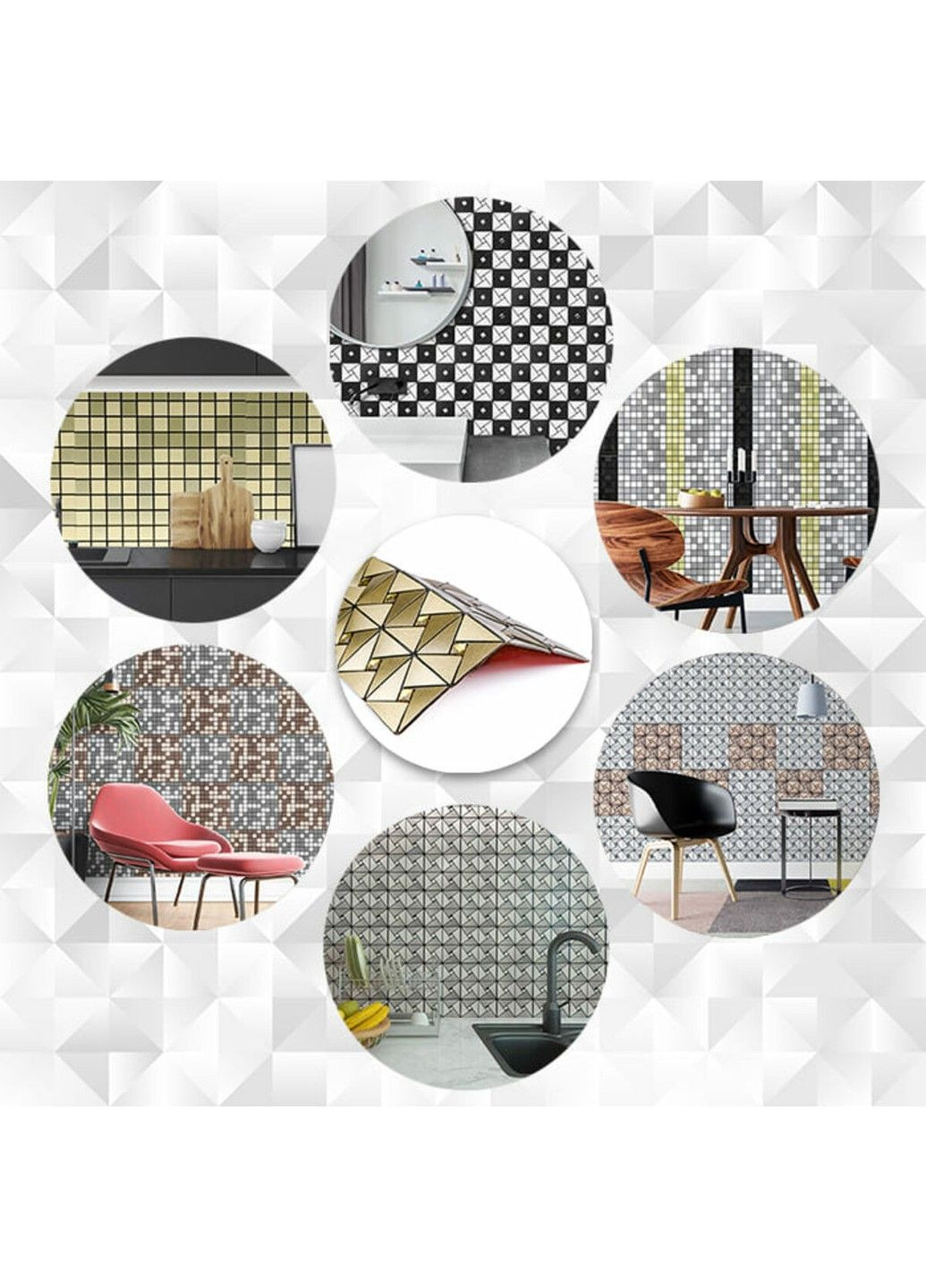 Самоклеюча алюмінієва плитка зелене золото зі стразами SW-00001172 (D) Sticker Wall (317583483)