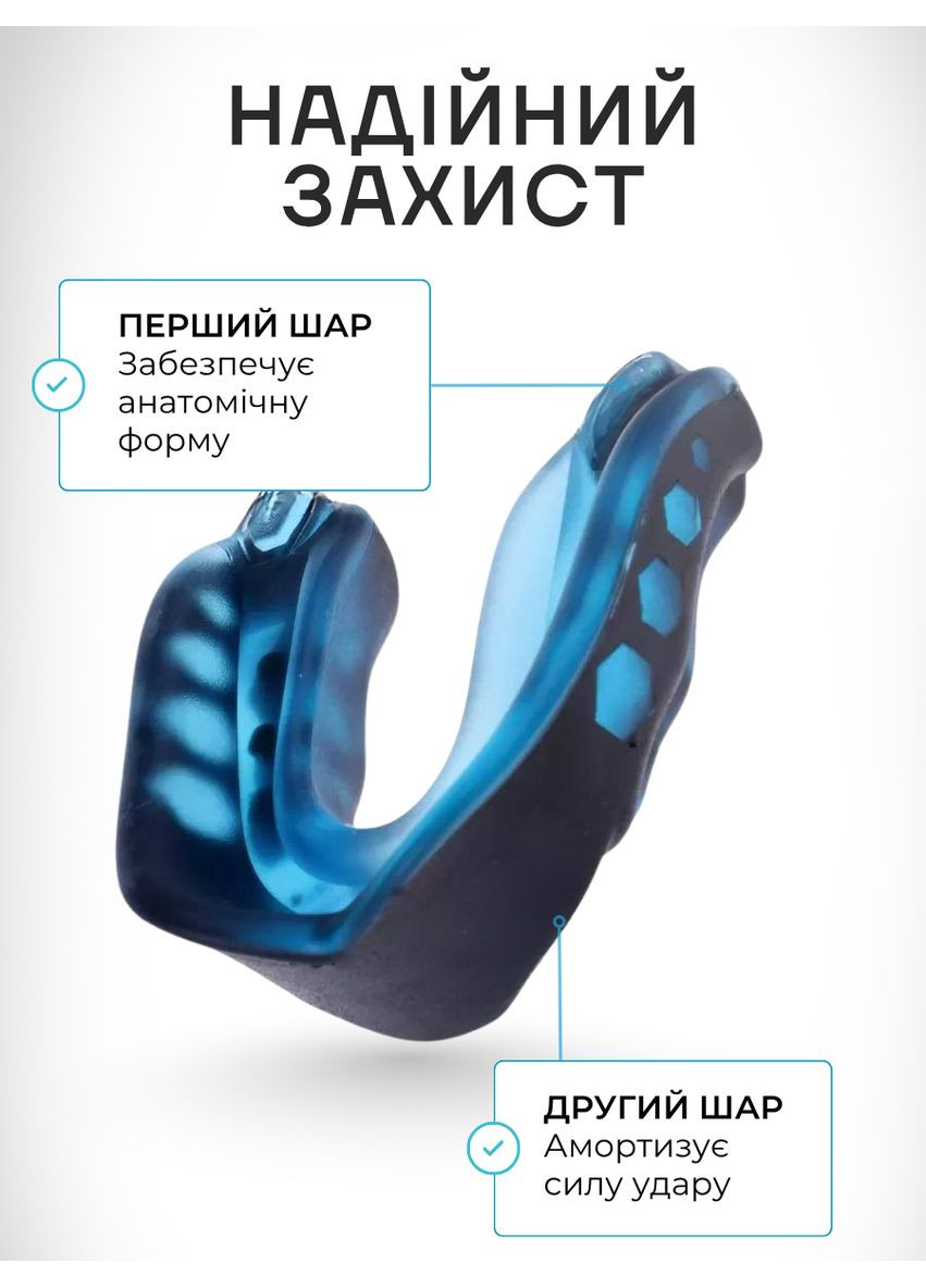 Капа боксерская капы для бокса зубов мма тхэквондо каратэ кикбоксинга спортивная единоборств венум веном Venum (362191834)