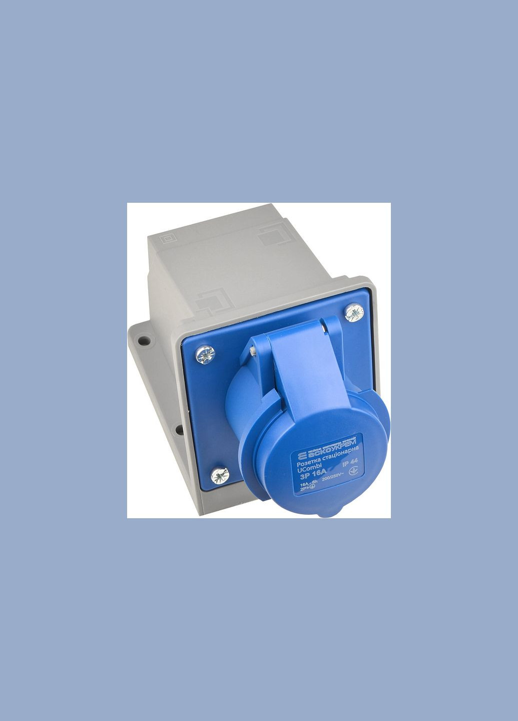 Силовая розетка 2P+PE 16А 250В стационарная IP44 полиамид синяя [A0080010141] UСombi АСКО (344544439)