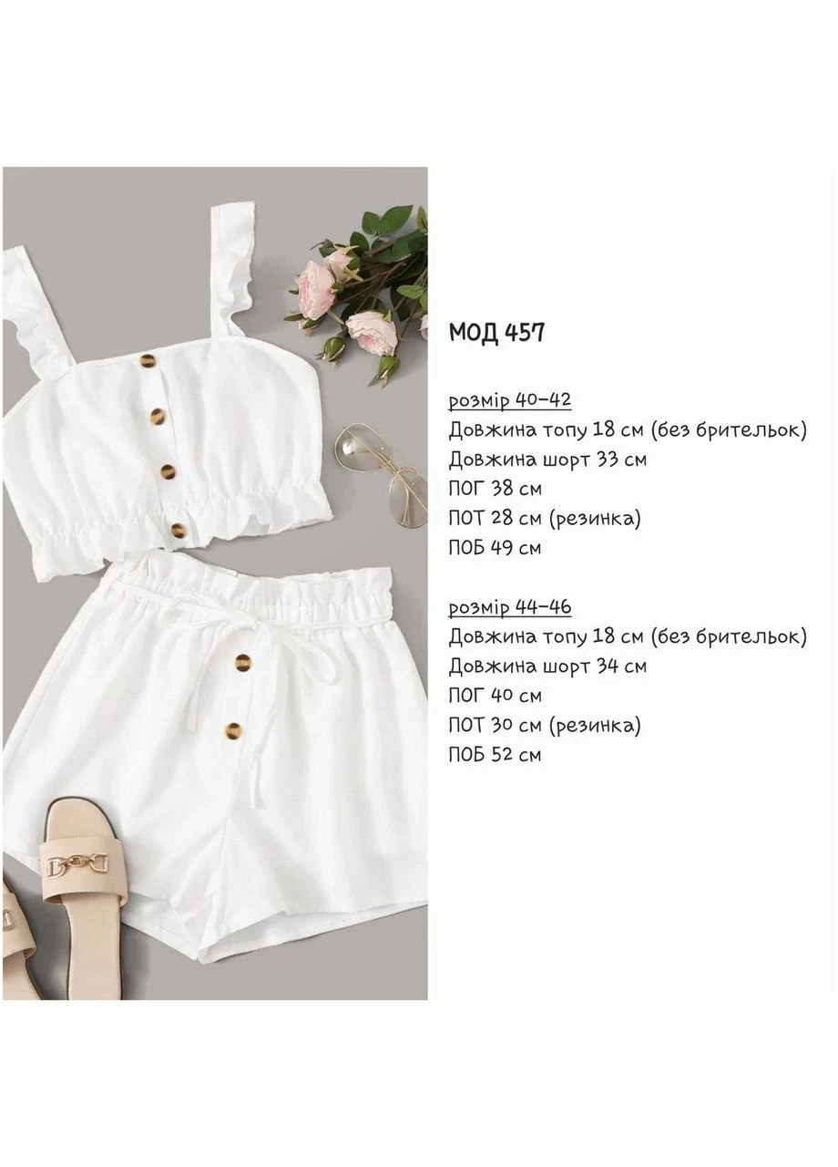 Жіночий костюм Asi.Store.ua (400082364)