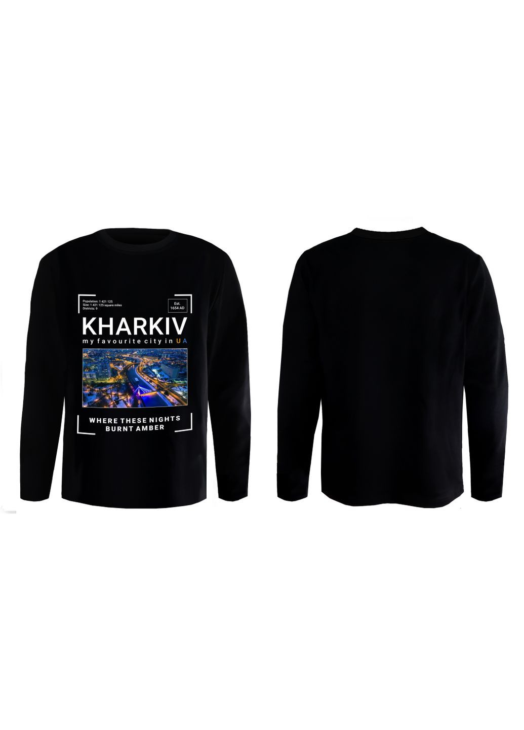 Черный демисезонный лонгслив 4PROFI