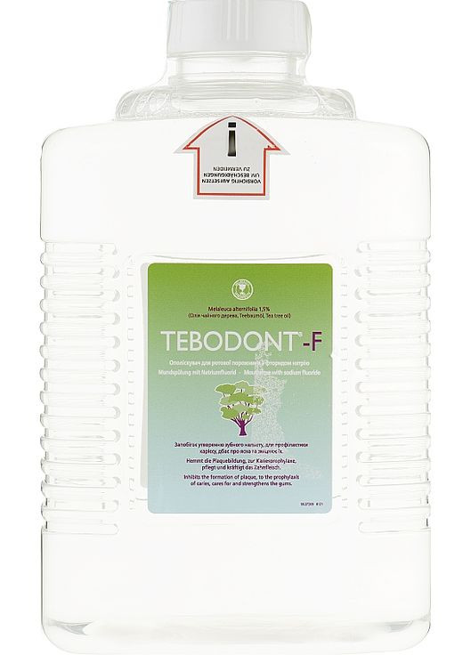 Ополаскиватель Dr.Wild (368661361)