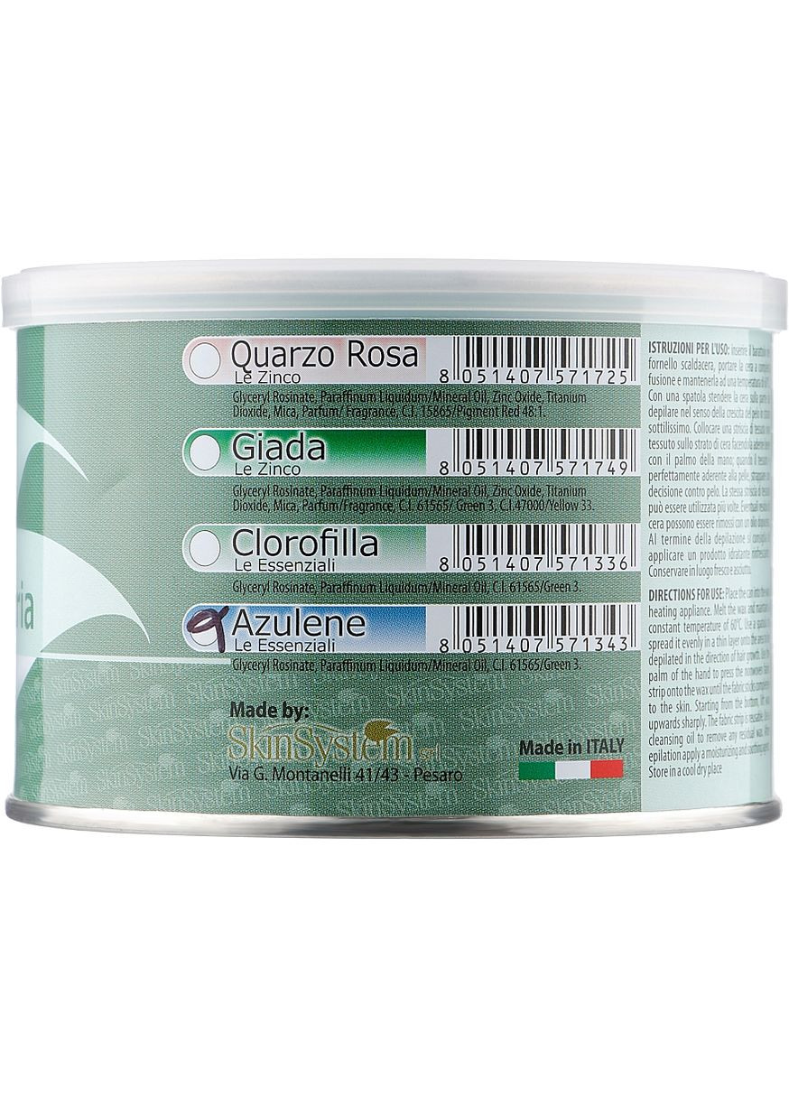 Віск для депіляції баночний "Азулен" 400ml (904781-41349) Skin System (365800018)
