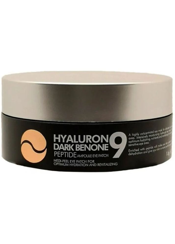 Гидрогелевые патчи Hyaluron Dark Benone Peptide 9 Ampoule Eye Patch от темных кругов, 60 шт. Medi-Peel 343655 (370498932)