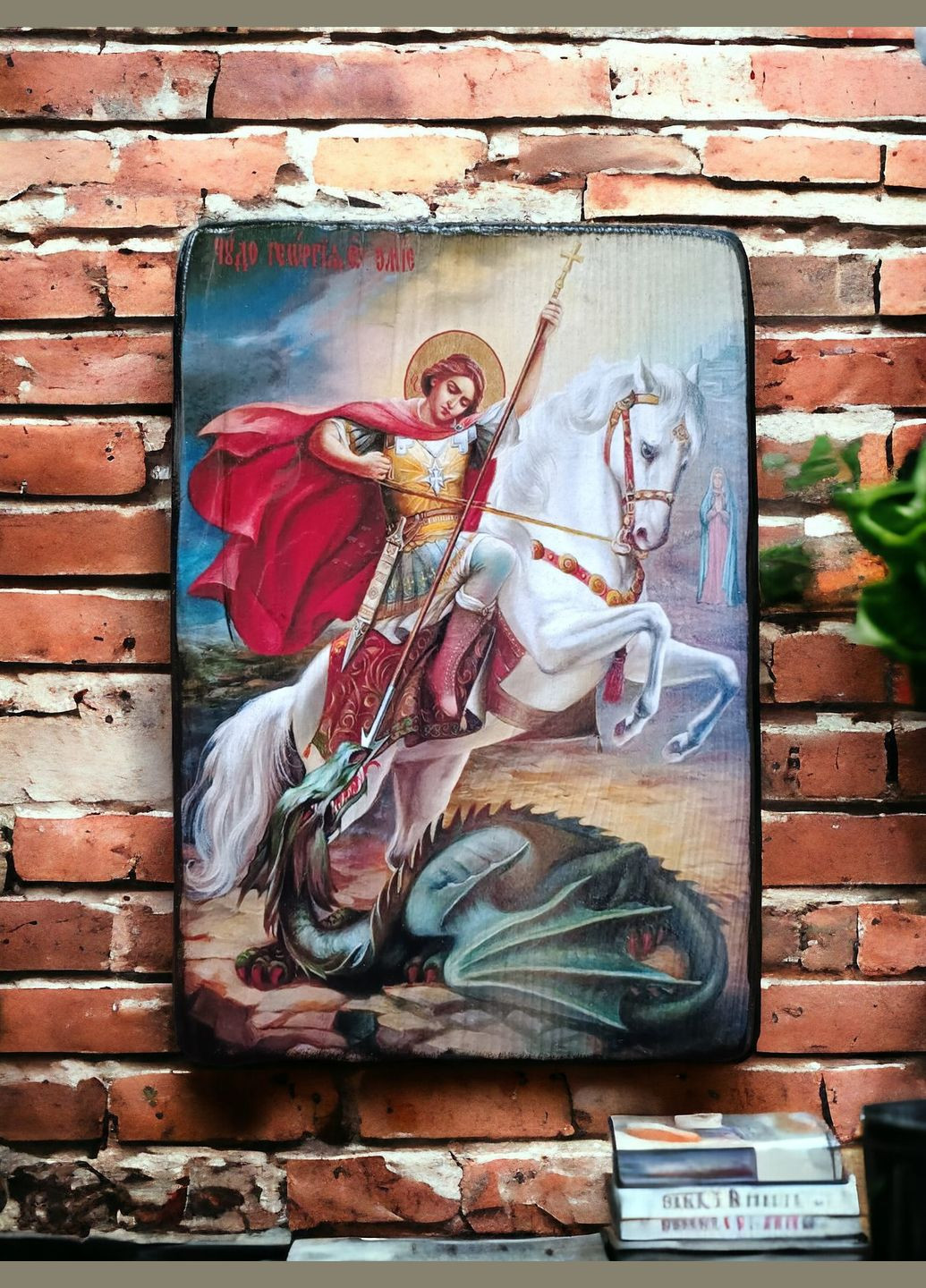 Деревянная икона-панно Божья Матерь Handmade підставка (294613551)