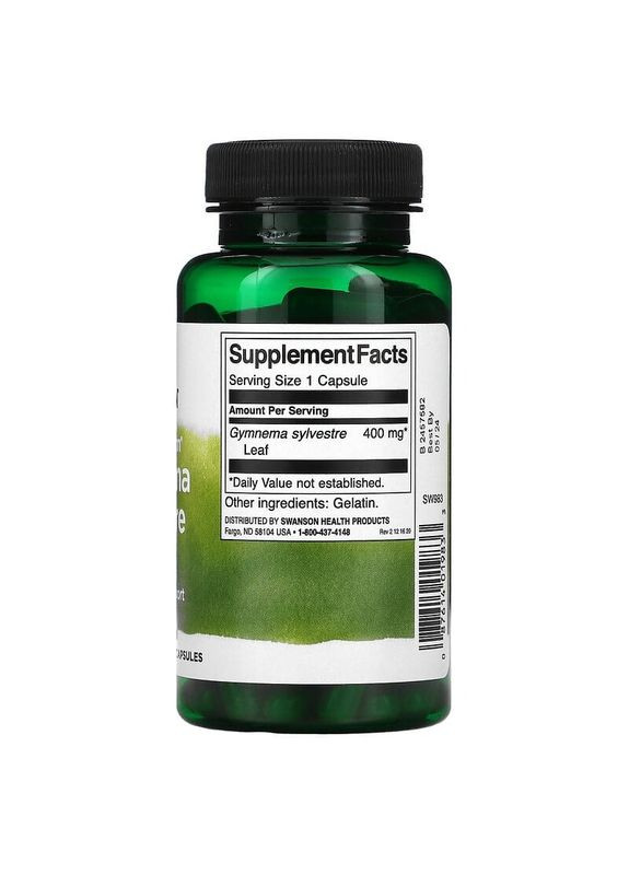 Джимнема 400 мг Gymnema Sylvestre Leaf поддерживает уровень сахара в крови 100 капсул Swanson (282708552)