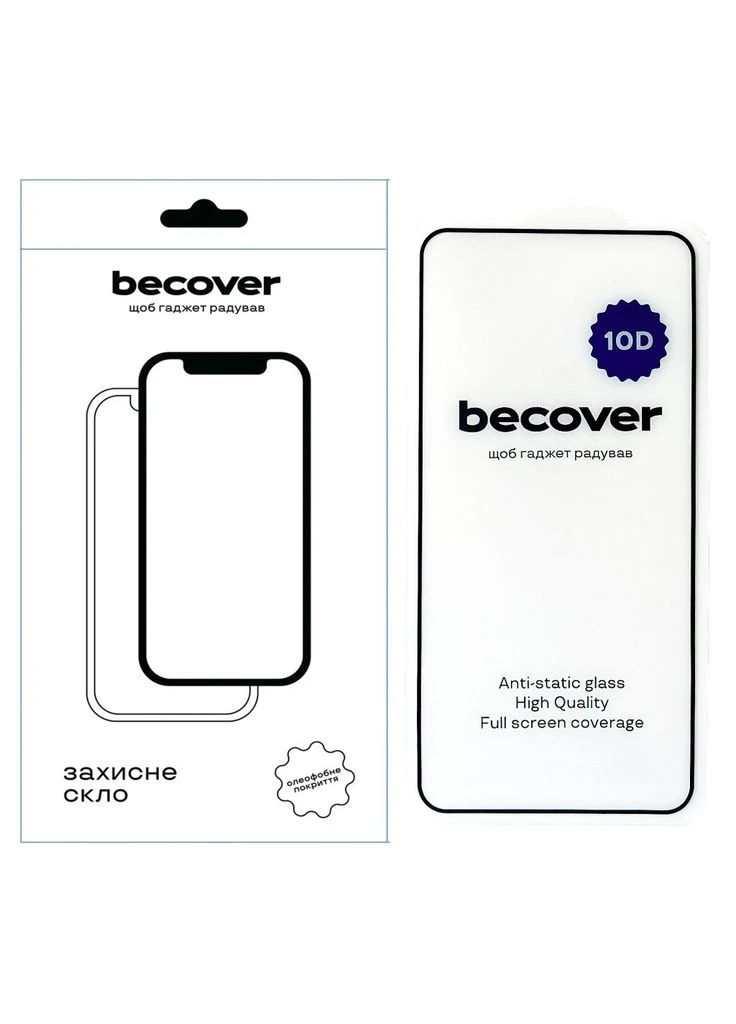 Скло захисне (ek16783) BeCover Poco X5 Pro 5G 10D Black (388900410)