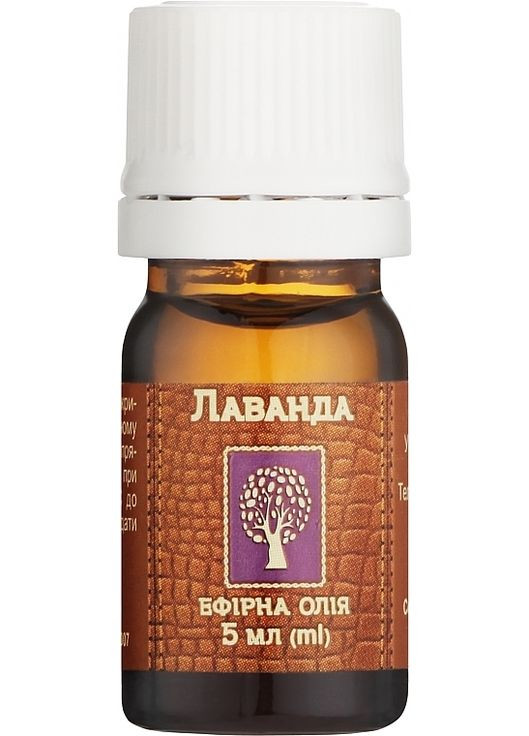 Ефірна олія лаванди 10ml (1064315-31103933) Фармаком (368645872)
