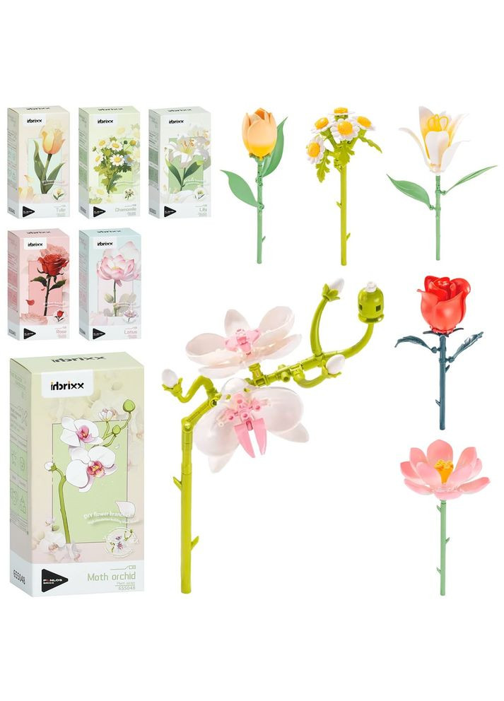 Конструктор цветок Home (339785782)