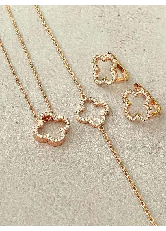 Позолочені Сережки "Конюшина" + Ланцюжок (Кольє) 40см-45см + Браслет 17.5см-22.5см. Позолота No Brand (364502982)