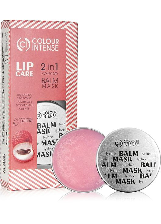 Бальзам-маска для губ Lip Care 2 In 1 Everyday Balm Mask 10g (885453-60067) Colour Intense (368602905)