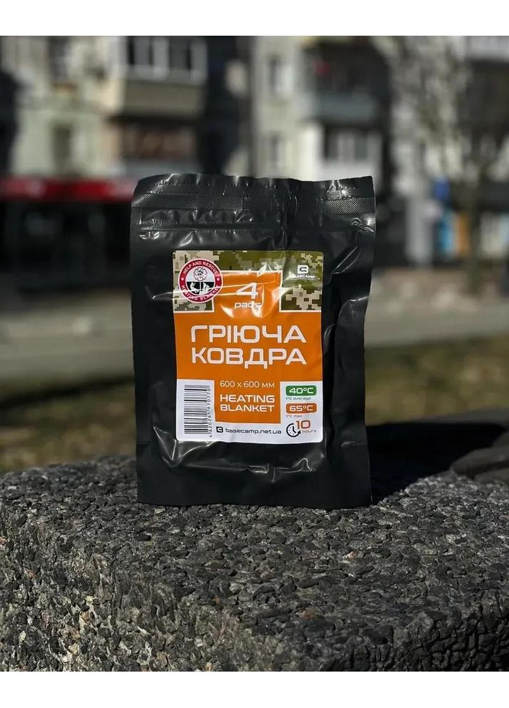 Термоковдра Base Camp Heating Blanket 4 Pads BaseCamp (338372196)