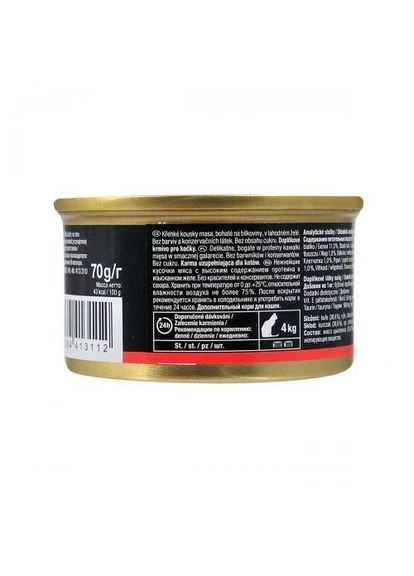 Влажный корм Shiny Cat для кошек, курица, 70 г GimCat (322874819)