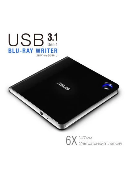 Оптический привод Blu-Ray SBW-06D5H-U/BLK/G/AS (90DD02G0-M29000) Asus (395712620)